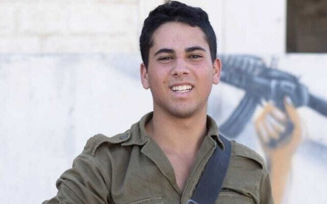 Staff Sgt. Rotem Sahar Hadar, 20. (Israel Defense Forces)