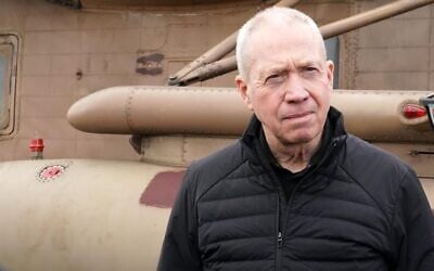 File - Defense Minister Yoav Gallant tours Tel Nof Airbase in central Israel, February 4, 2024. (Defense Ministry)