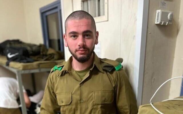 Staff Sgt. Daniel Rashed who was killed at Nahal Oz on October 7, 2023. (IDF)