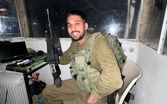 Sgt. Nativ Kuzaro who was killed by Hamas on October 7, 2023. (IDF)