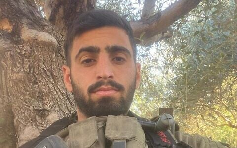 Staff Sgt. Adi Tzur who was killed near Kibbutz Kissufim on October 7, 2023. (IDF)