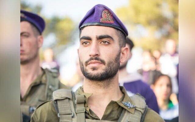 Staff Sgt. Ido Eli Zrihen, 20, from Jerusalem, killed in action in Gaza, February 24, 2024. (Israel Defense Forces) Staff Sgt. Ido Eli Zrihen, 20, from Jerusalem, killed in action in Gaza, February 24, 2024. (Israel Defense Forces)