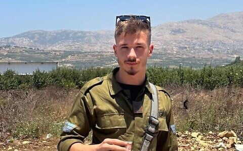 Staff Sgt. Daniel Kasavchuk who was killed at the Supernova music festival on October 7, 2023. (IDF)