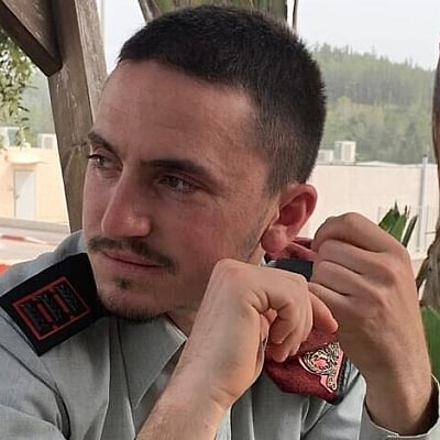 Maj. Shilo Har-Even, who was killed on Nahal Oz base on October 7, 2023. (IDF) Maj. Shilo Har-Even, who was killed on Nahal Oz base on October 7, 2023. (IDF)