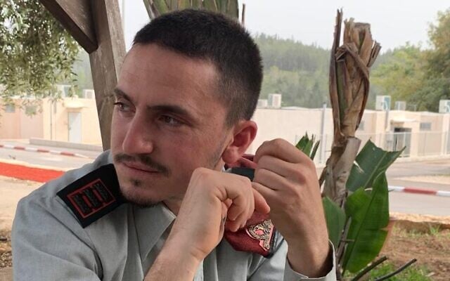 Maj. Shilo Har-Even, who was killed on Nahal Oz base on October 7, 2023. (IDF)
