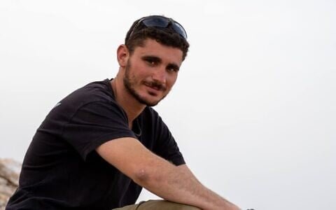 Cpt. Tomer Shoham who was killed by Hamas at Kibbutz Kerem Shalom on October 7, 2023. (IDF)