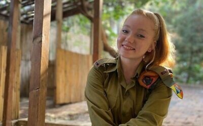 Cpt. Alina Pravosudova who was killed on the Urim base on October 7, 2023. (Courtesy)