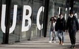 Students wearing face masks are seen at a campus of the University of British Columbia UBC in Vancouver, British Columbia, Canada, on Feb. 7, 2022 (Photo by Liang Sen/Xinhua via Getty Images).