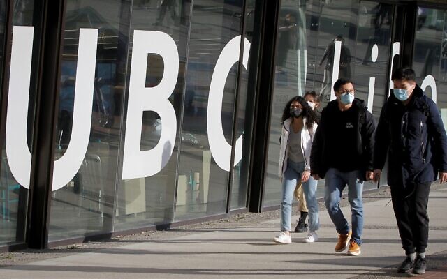 Students wearing face masks are seen at a campus of the University of British Columbia UBC in Vancouver, British Columbia, Canada, on Feb. 7, 2022 (Photo by Liang Sen/Xinhua via Getty Images). Students wearing face masks are seen at a campus of the University of British Columbia UBC in Vancouver, British Columbia, Canada, on Feb. 7, 2022 (Photo by Liang Sen/Xinhua via Getty Images).