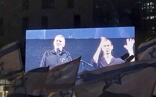 Ex-IDF deputy chief Yair Golan speaks at an anti-government protest in Tel Aviv on March 2, 2024. (Iddo Schejter/ Times of Israel)