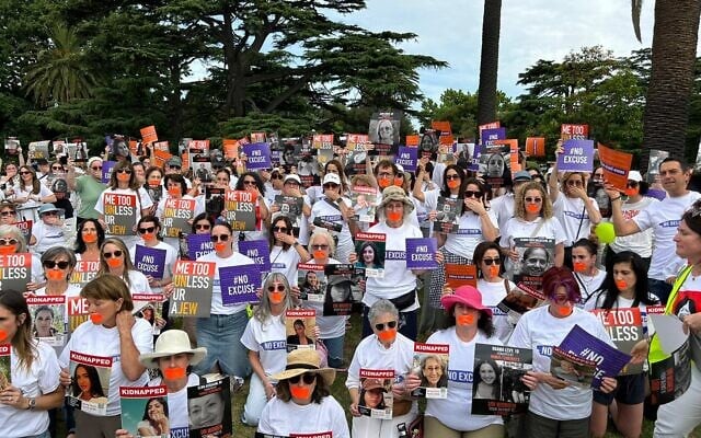 An early 2024 pro-Israel rally in Melbourne, Australia. (Courtesy of Lillian Kline)