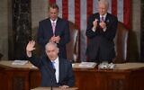 Prime Minister Benjamin Netanyahu waves following his address to a joint session of the US Congress on March 3, 2015 at the US Capitol in Washington, DC. (Mandel Ngan / AFP)