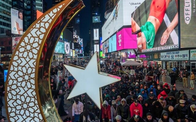 Members of the Muslim community gather for the first Taraweeh prayer of Ramadan in Times Square, New York City, on March 10, 2024. (Adam Gray / AFP) Members of the Muslim community gather for the first Taraweeh prayer of Ramadan in Times Square, New York City, on March 10, 2024. (Adam Gray / AFP)