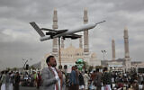 Houthi supporters attend a rally against the US-led airstrikes on Yemen and the Israeli offensive in the Gaza Strip in Sanaa, Yemen, March 1, 2024. (AP Photo/Osamah Abdulrahman)