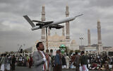 Houthi supporters attend a rally against the US-led airstrikes on Yemen and the Israeli offensive in the Gaza Strip in Sana'a, Yemen, March 1, 2024. (AP Photo/Osamah Abdulrahman)