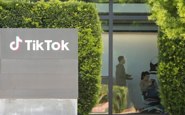 People work inside the TikTok Inc. building in Culver City, California, on March 11, 2024. (AP Photo/Damian Dovarganes)