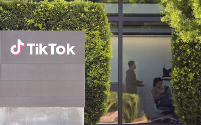 Employees seen inside the TikTok Inc. building in Culver City, California, March 11, 2024. (AP Photo/Damian Dovarganes)