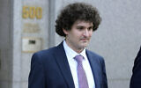FTX founder Sam Bankman-Fried leaves Federal court, in New York, on July 26, 2023. (Mary Altaffer/AP)