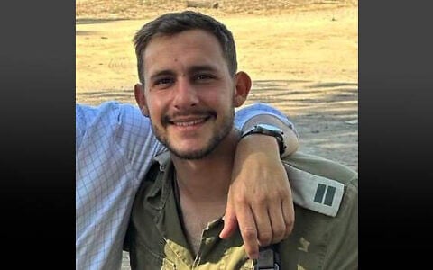 Cpt. Daniel Perez (IDF)