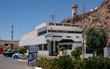Illustrative: People cross to Egypt through the Taba Border Crossing, during the summer holiday, in the southern city of Eilat, August 6, 2023. (Noam Revkin Fenton/Flash90)