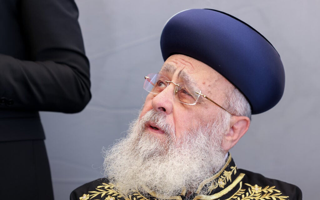 File: Sephardic chief Rabbi Yitzhak Yosef at an inauguration ceremony for a new ritual bath for women, in the northern town of Safed, August 17, 2023. (David Cohen/FLASH90)