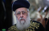 Then Sephardi Chief Rabbi Yitzhak Yosef attends a prayer for the release of Israelis held hostage by Hamas terrorists in Gaza, at Rachel's Tomb on October 25, 2023 (Photo by Chaim Goldberg/Flash90 )