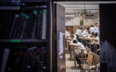 Ultra-Orthodox students at the Ponovitz Yeshiva in Bnei Brak, February 27, 2024. (Chaim Goldberg/Flash90)
