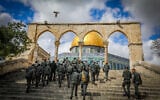 Border Police officers visit the Temple Mount compound in Jerusalem's Old City, March 7, 2024. (Photo by Jamal Awad/Flash90)