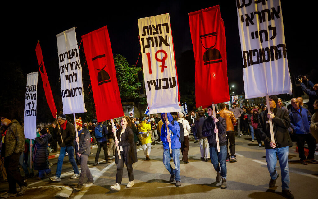 Israelis protest for the release of Israelis held kidnapped by Hamas terrorists in Gaza, in Jerusalem, March 9, 2024. (Chaim Goldberg/Flash90)
