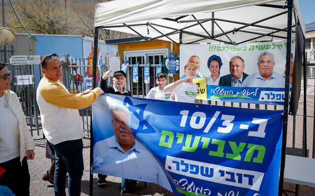 Voting in the Efrat mayoral elections on March 10, 2024. (Gershon Elinson/Flash90) Voting in the Efrat mayoral elections on March 10, 2024. (Gershon Elinson/Flash90)