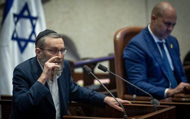 Finance Committee chair MK Moshe Gafni speaks during a budget debate in the Knesset in Jerusalem, March 12, 2024.(Yonatan Sindel/Flash90) Finance Committee chair MK Moshe Gafni speaks during a budget debate in the Knesset in Jerusalem, March 12, 2024.(Yonatan Sindel/Flash90)