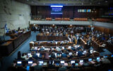 A vote on the state budget at the assembly hall of the Knesset in Jerusalem, March 13, 2024. (Yonatan Sindel/Flash90)