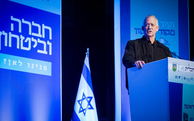 Minister Benny Gantz speaks at a conference in the southern Israeli city of Sderot, March 19, 2024 (Liron Moldovan/Flash90) Minister Benny Gantz speaks at a conference in the southern Israeli city of Sderot, March 19, 2024 (Liron Moldovan/Flash90)