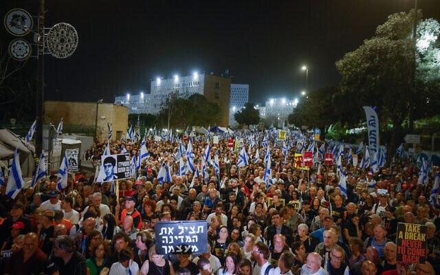 Tens of thousands attend an anti-government protest outside the Knesset in Jerusalem on March 31, 2024. (Chaim Goldberg/Flash90)