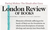 London Review of Books, March 21, 2024 cover.