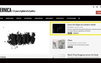 The website of Guernica, a literary magazine, shows the retracted essay by Israeli writer and translator Joanna Chen. (Screenshot via JTA/ used in accordance with Clause 27a of the Copyright Law))
