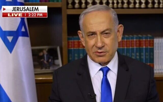 Prime Minister Benjamin Netanyahu is interviewed on Fox News on March 11, 2024 (Screen grab)