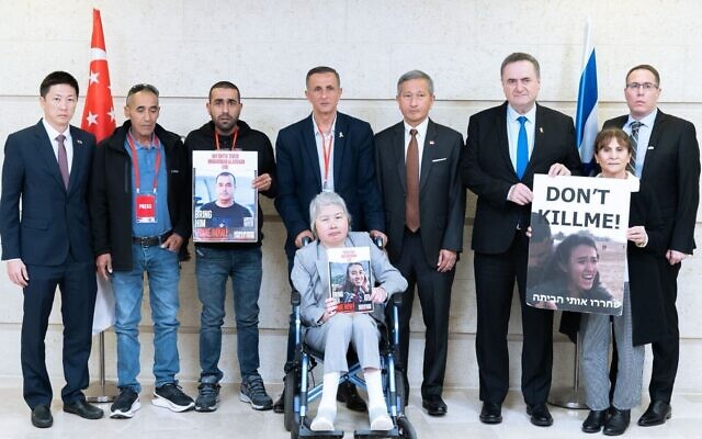 Relatives of hostages Noa Argamani and Mohammad Alatrash meet with Singapore's Foreign Minister Vivian Balakrishnan at the Foreign Ministry on March 19, 2024 (Noga Malsa/GPO) Relatives of hostages Noa Argamani and Mohammad Alatrash meet with Singapore's Foreign Minister Vivian Balakrishnan at the Foreign Ministry on March 19, 2024 (Noga Malsa/GPO)