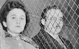 Julius and Ethel Rosenberg, separated by heavy wire screen as they leave US Court House after being found guilty of by jury of spying for the Soviet Union, 1951. (Roger Higgins for the New York World-Telegram and the Sun/Public domain, via Wikimedia Commons)
