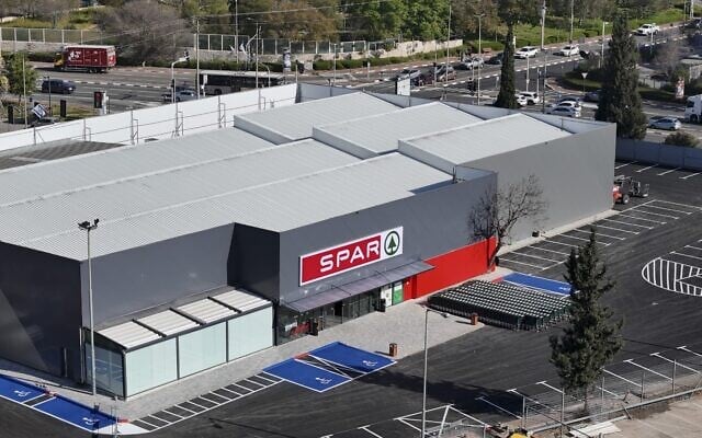 The first Israeli branch of Dutch-owned international supermarket SPAR, set to open in Kfar Saba on March 19, 2024. (Courtesy) The first Israeli branch of Dutch-owned international supermarket SPAR, set to open in Kfar Saba on March 19, 2024. (Courtesy)