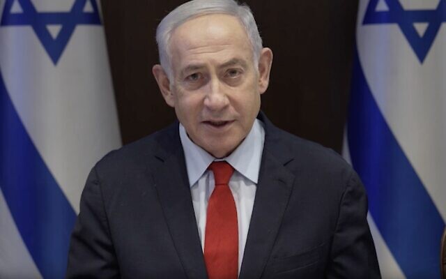 A still image from a recorded statement by Prime Minister Benjamin Netanyahu at the start of a session on preparations for the upcoming Muslim holy month of Ramadan, March 5, 2024. (Screenshot, Roi Avraham/GPO)