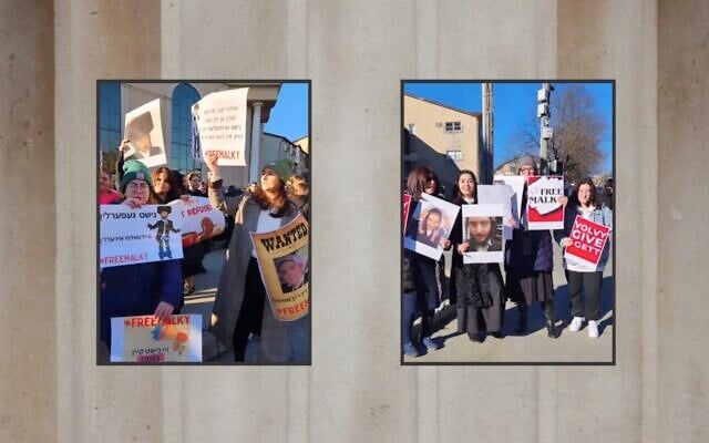 Supporters of Malky Berkowitz say they are launching a “mikvah strike” — a form of protest that leverages Jewish sexual purity rituals as a pressure tactic for Malky's husband to give her a divorce. (Design by Jackie Hajdenberg. Images courtesy of Adina Sash via JTA) Supporters of Malky Berkowitz say they are launching a “mikvah strike” — a form of protest that leverages Jewish sexual purity rituals as a pressure tactic for Malky's husband to give her a divorce. (Design by Jackie Hajdenberg. Images courtesy of Adina Sash via JTA)
