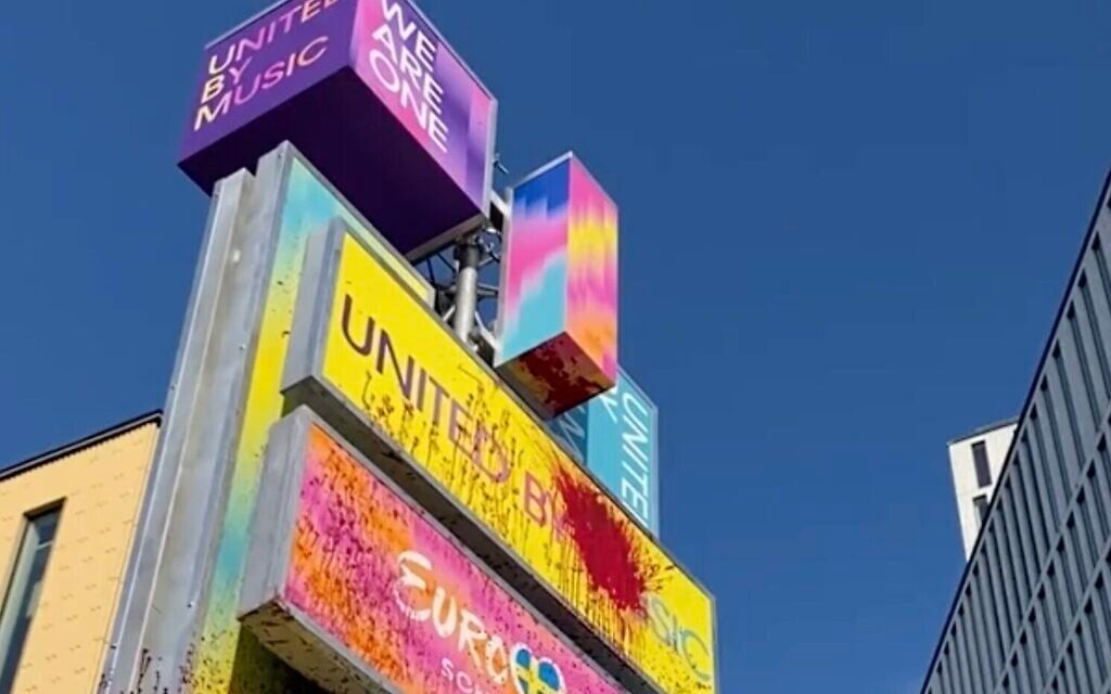Red paint is seen on a Eurovision sign in Malmo, Sweden, on March 11, 2024, after it was vandalized in a protest against Israel. (SVT screenshot; used in accordance with clause 27a of the copyright law) Red paint is seen on a Eurovision sign in Malmo, Sweden, on March 11, 2024, after it was vandalized in a protest against Israel. (SVT screenshot; used in accordance with clause 27a of the copyright law)
