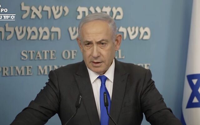 Prime Minister Benjamin Netanyahu delivers a press conference at his office in Jerusalem, March 31, 2024. (Screenshot, GPO)