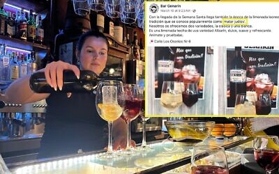 Some bars in León, Spain advertise that they serve "Mata judios" cocktails, though most menus say "limonada." (Shira Li Bartov, via JTA)