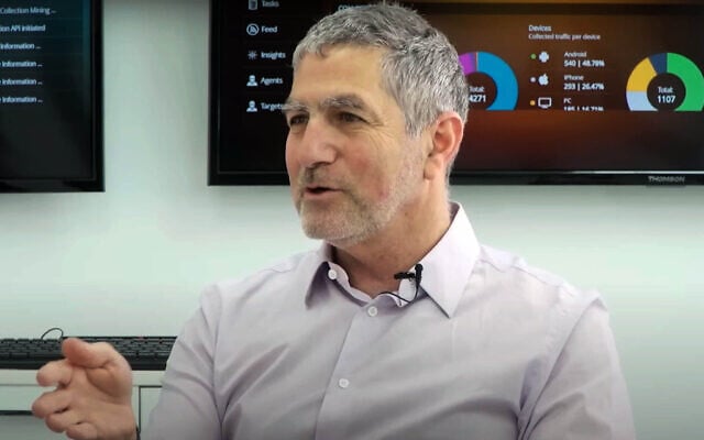 A screenshot from a 2019 Forbes profile of Tal Dilian, founder of the Intellexa Consortium, sanctioned by the US. (Screenshot from YouTube, used in accordance with Clause 27a of the Copyright Law) A screenshot from a 2019 Forbes profile of Tal Dilian, founder of the Intellexa Consortium, sanctioned by the US. (Screenshot from YouTube, used in accordance with Clause 27a of the Copyright Law)