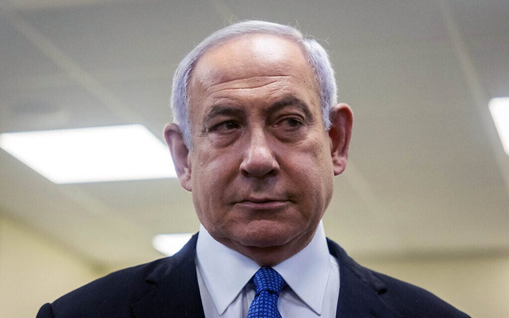 Illustrative: Likud leader and former prime minister Benjamin Netanyahu arrives to testify before the Meron Disaster Inquiry Committee, in Jerusalem, on July 21, 2022. (Yonatan Sindel/Flash90) Illustrative: Likud leader and former prime minister Benjamin Netanyahu arrives to testify before the Meron Disaster Inquiry Committee, in Jerusalem, on July 21, 2022. (Yonatan Sindel/Flash90)