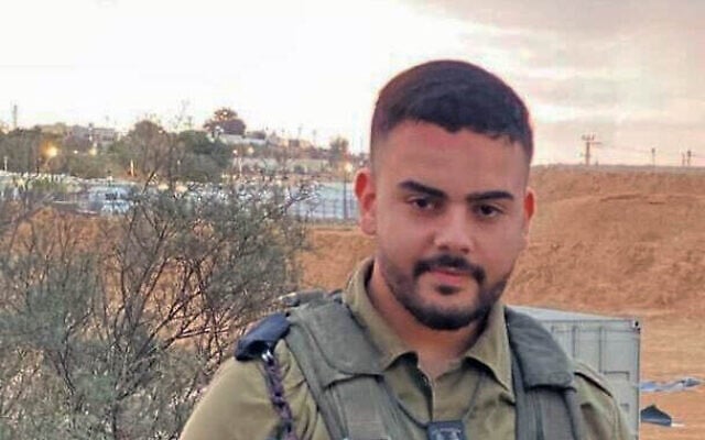 Staff Sgt. Nadav Biton who was murdered at the Supernova music festival on October 7, 2023. (IDF)