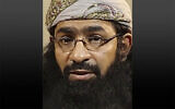 This photo provided by Rewards for Justice, US Department of State, shows Khalid al-Batarf (Rewards For Justice, US Department of State, via AP)