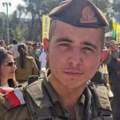 Sgt. Ilay Noam Ben Mucha who was killed in Kissufim on October 7, 2023. (Courtesy) Sgt. Ilay Noam Ben Mucha who was killed in Kissufim on October 7, 2023. (Courtesy)